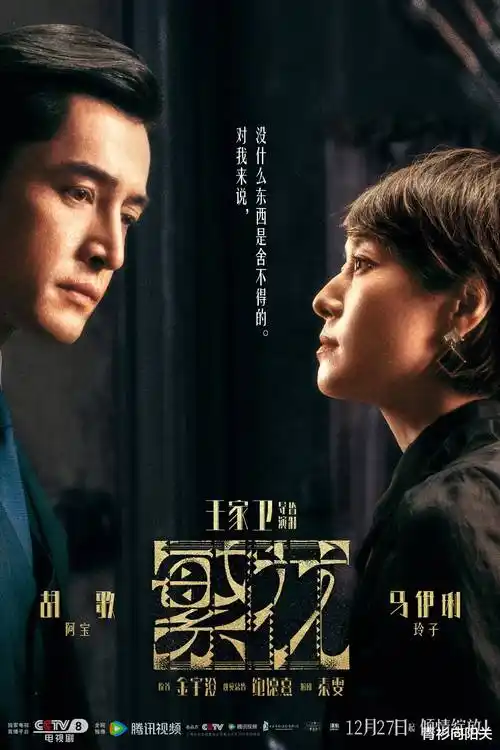 草草视频短剧夜色沉溺在线观看