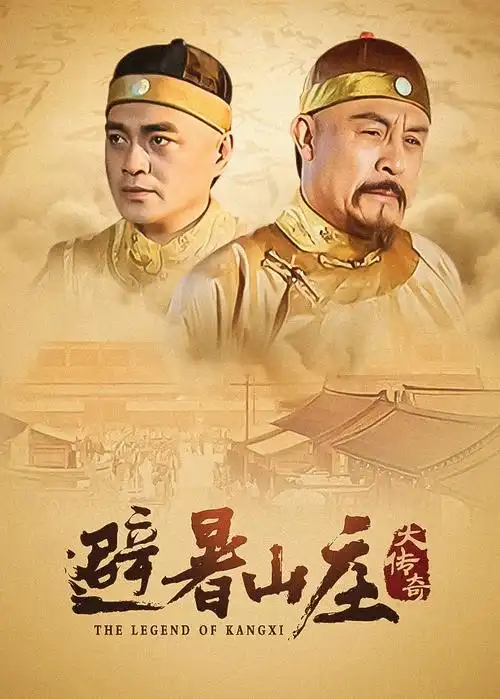草草视频重生之我在写字楼当保洁短剧
