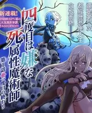 草草视频一起搭个家生活改造综艺